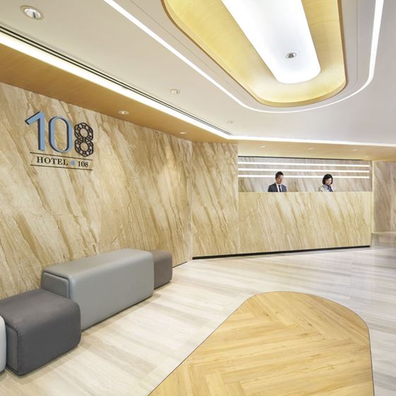 الخدمات - Hotel 108 Hong Kong