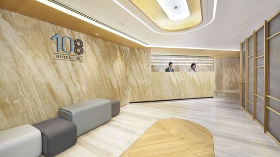 Lobby - Hotel 108, Hong Kong