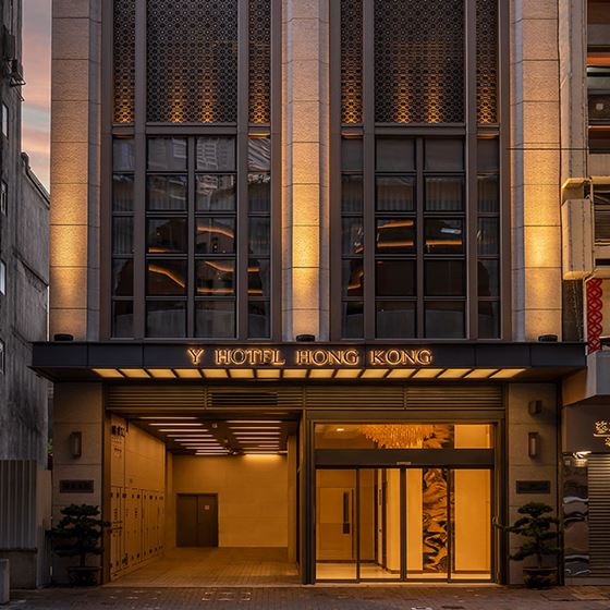 الموقع - Y Hotel Hong Kong